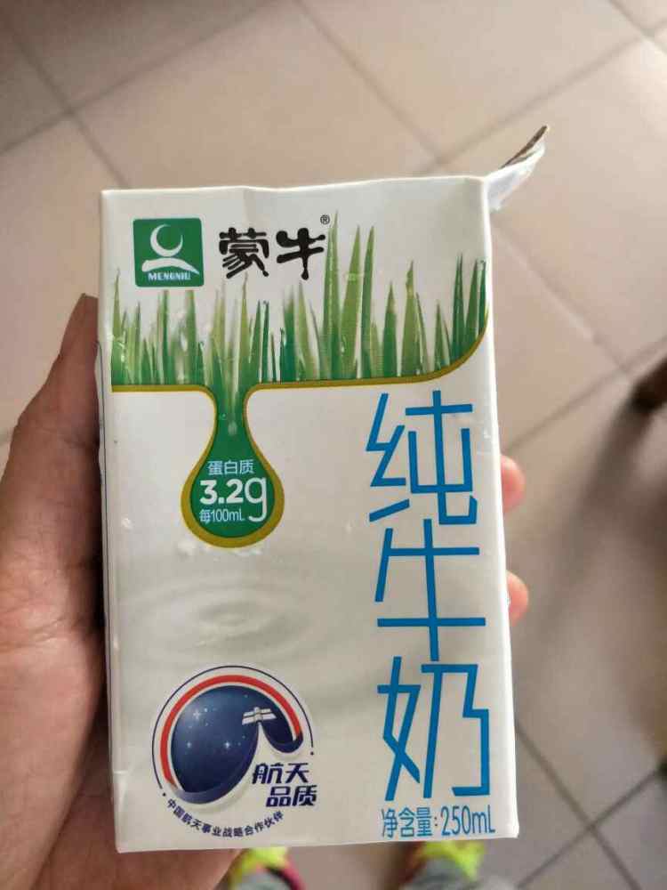 牛奶杂豆甜品