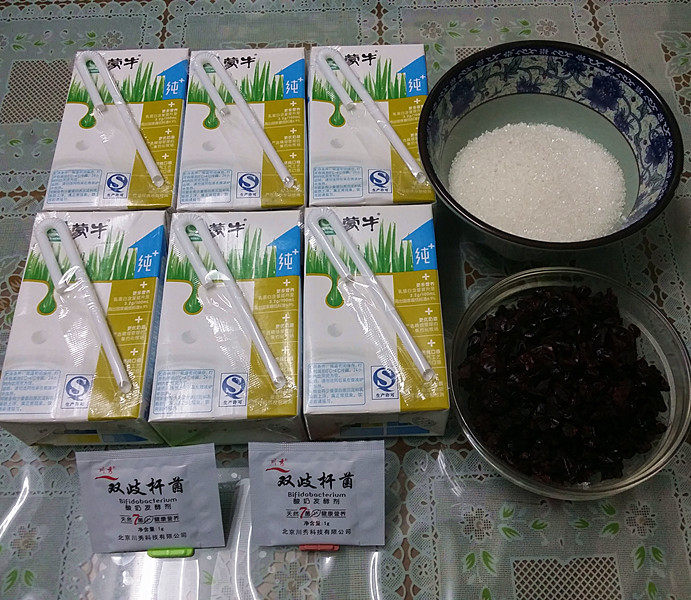 蔓越莓酸奶
