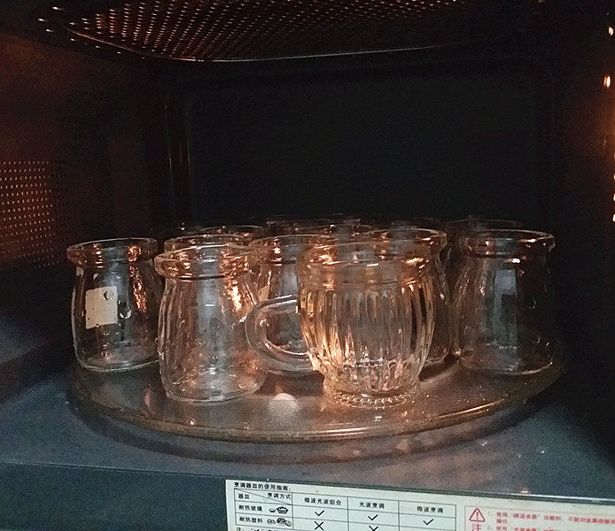 蔓越莓酸奶