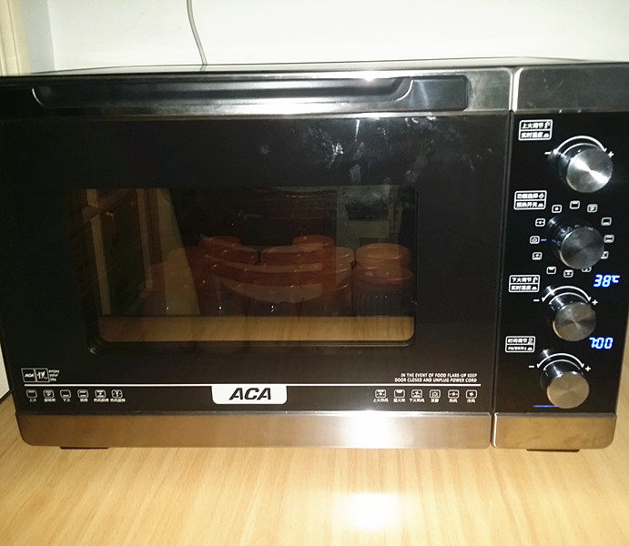 蔓越莓酸奶