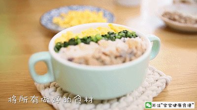 鸡蛋虾肉五彩盖饭