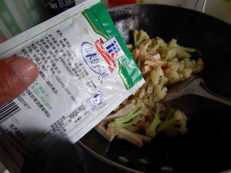 花菜烧豆腐