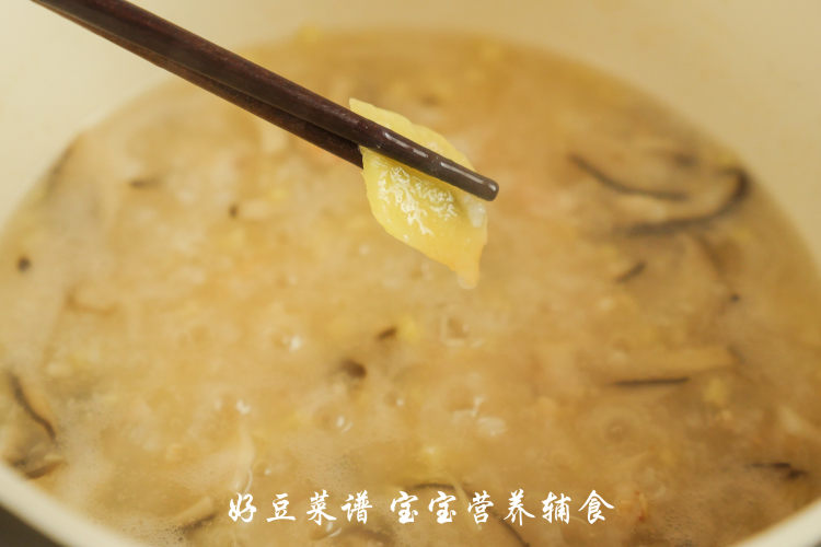 鲜味粥