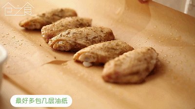 铸铁锅盐焗鸡翅