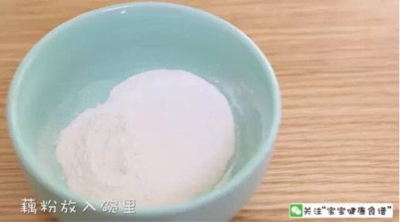 缓解宝宝腹泻，我每次