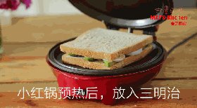 牛油果鸡蛋三明治