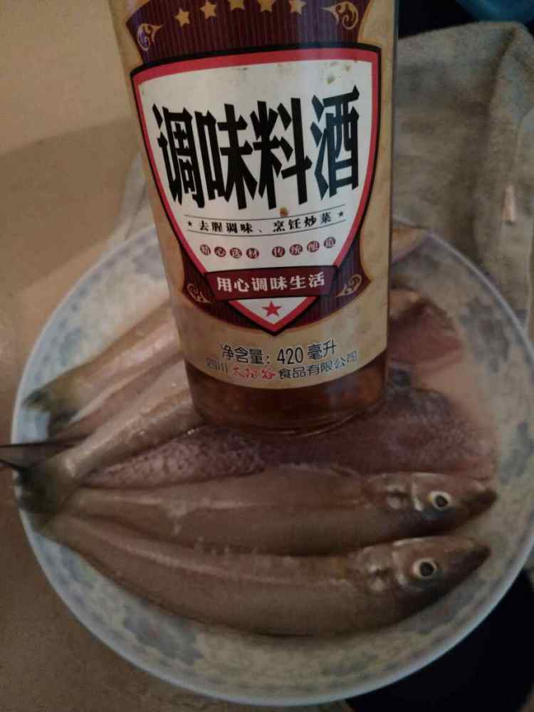 香煎棘鱼