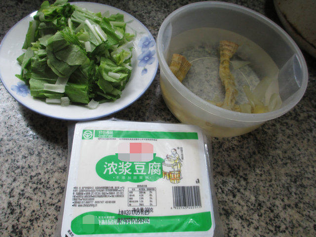 羊尾笋小白菜煮豆腐