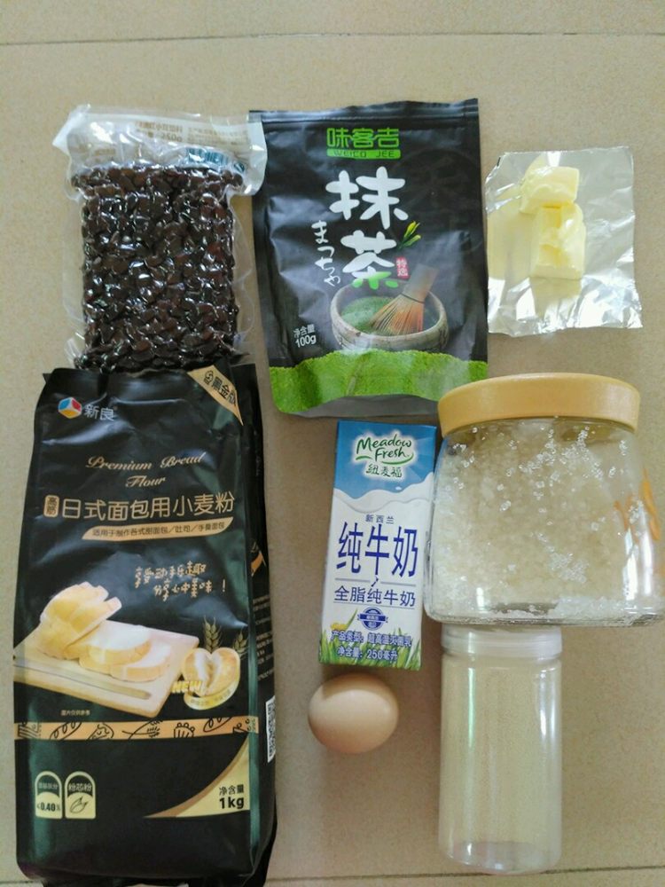 抹茶红豆吐司（面包机