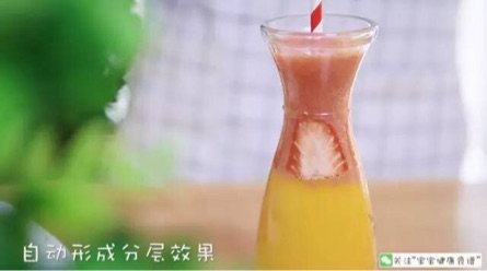 给宝宝补水补VC