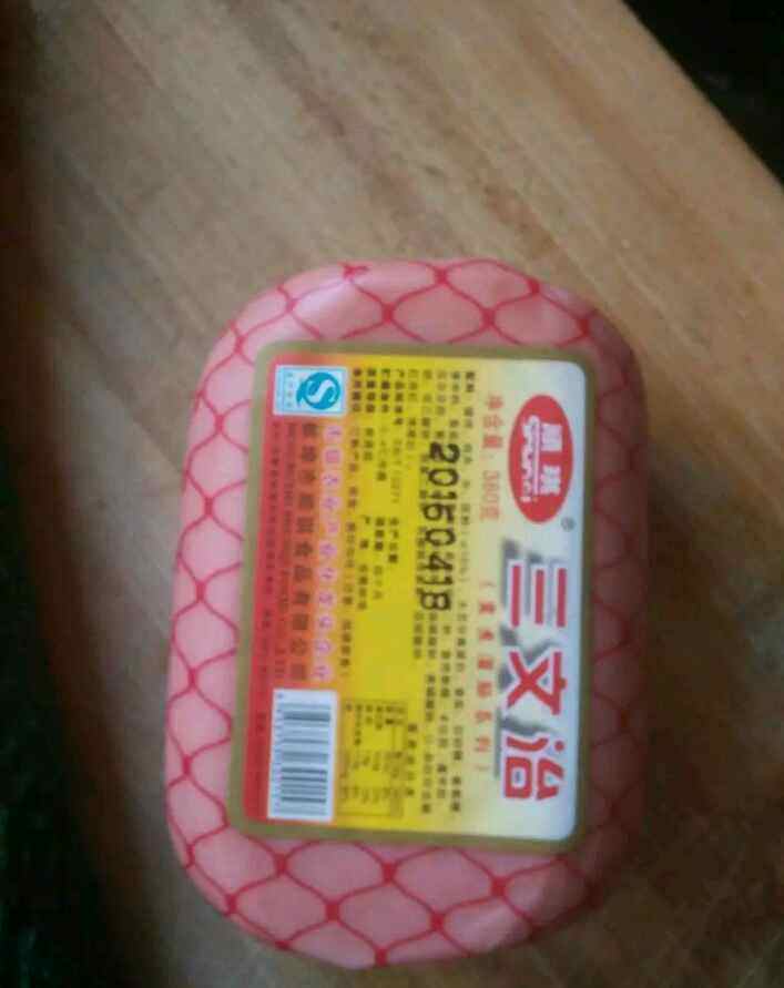 早餐饼