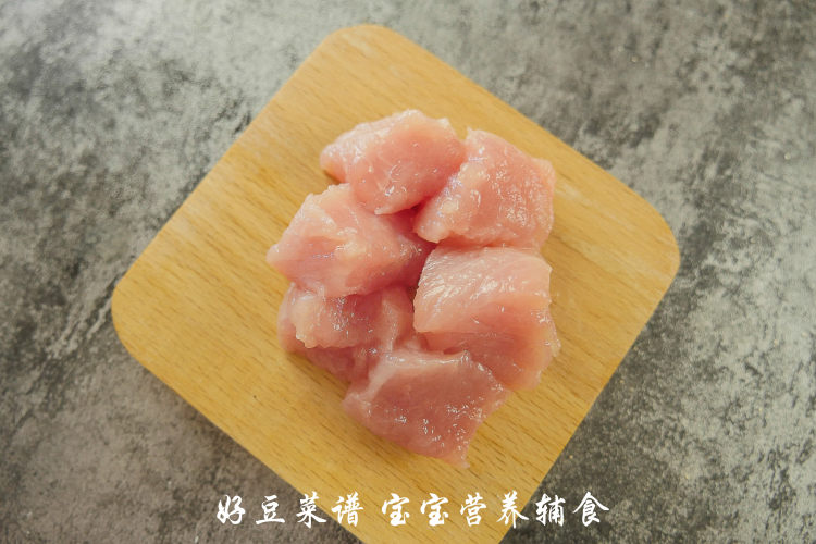 肉龙卷