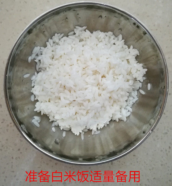 香菇红豆玉米粥