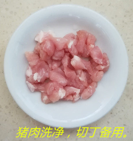 薏仁美白粥