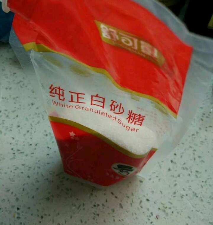 南瓜糯米粥