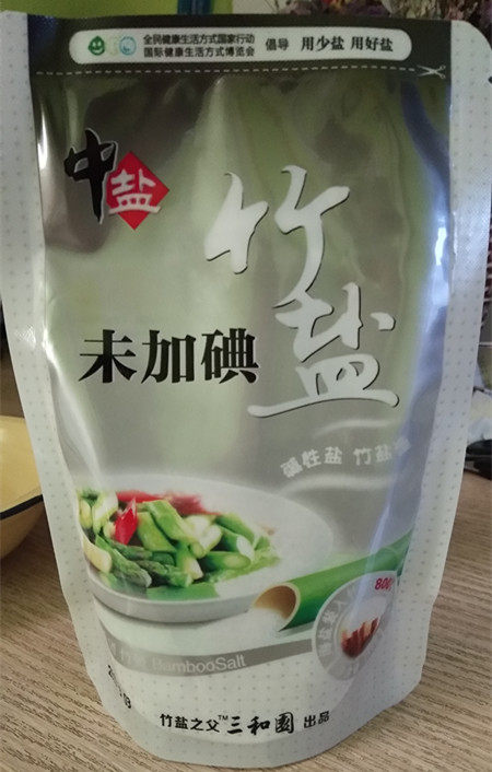 腌咸鸭蛋
