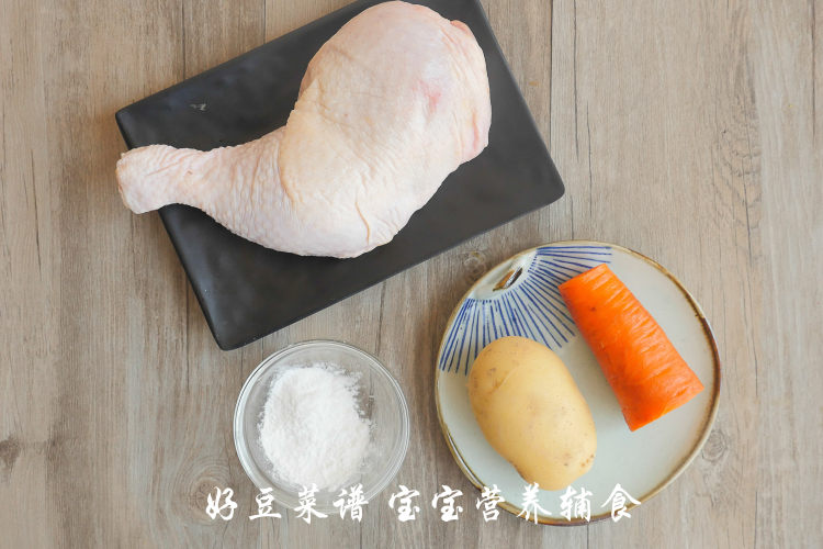 胡萝卜鸡肉肠