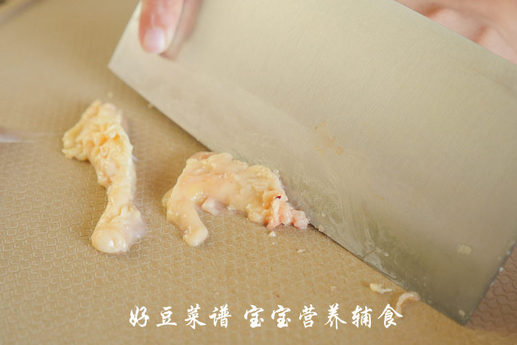 胡萝卜鸡肉肠