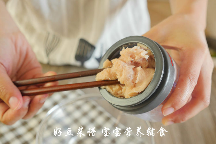 胡萝卜鸡肉肠