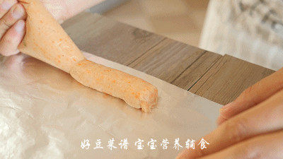 胡萝卜鸡肉肠