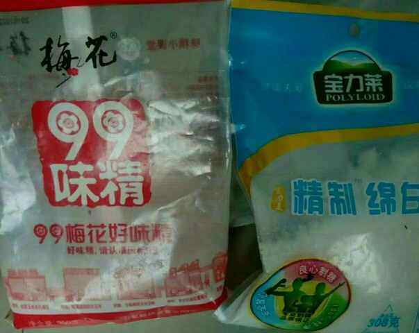 小鸡顿土豆