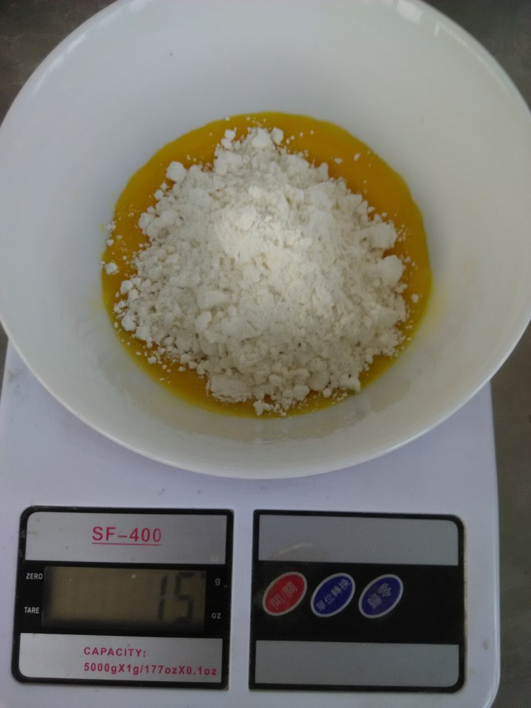 芒果味蛋挞