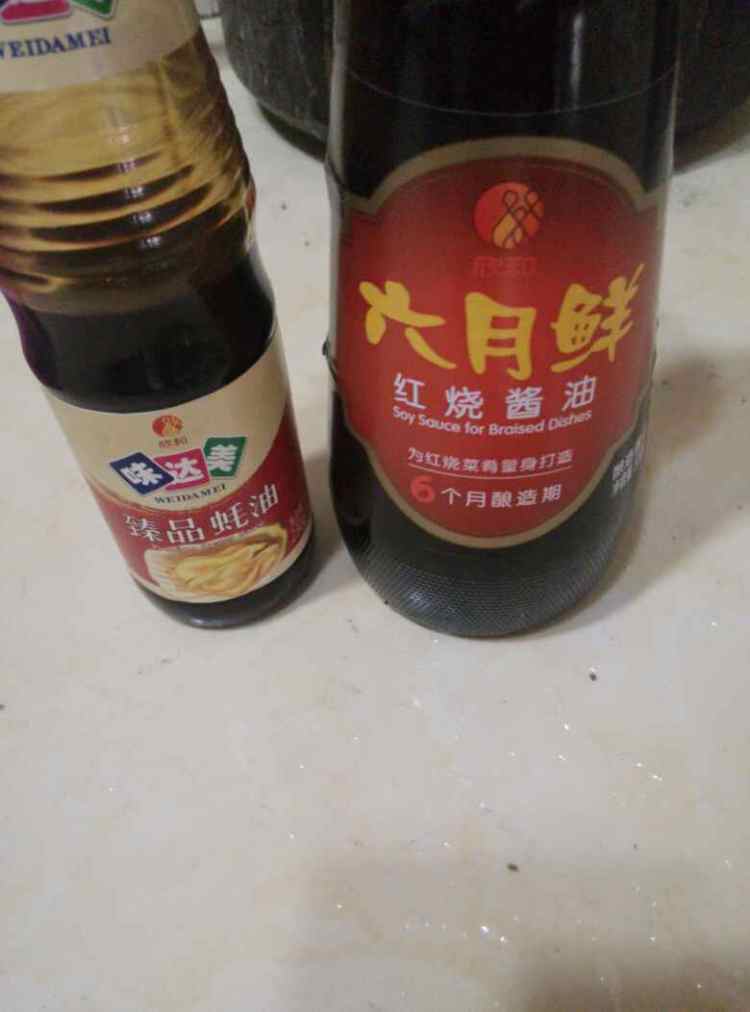 酱香蚝油竹叶菜