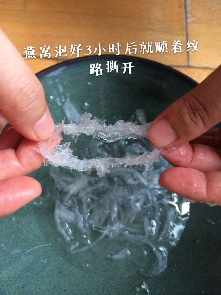 DIY 水果燕窝