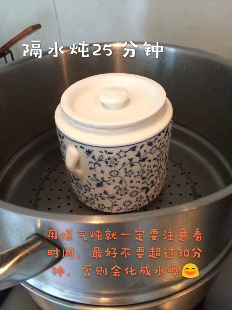 DIY 水果燕窝