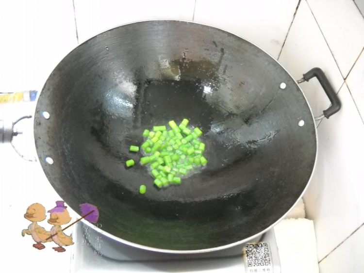杏鲍菇炒卤干