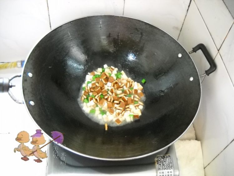 杏鲍菇炒卤干