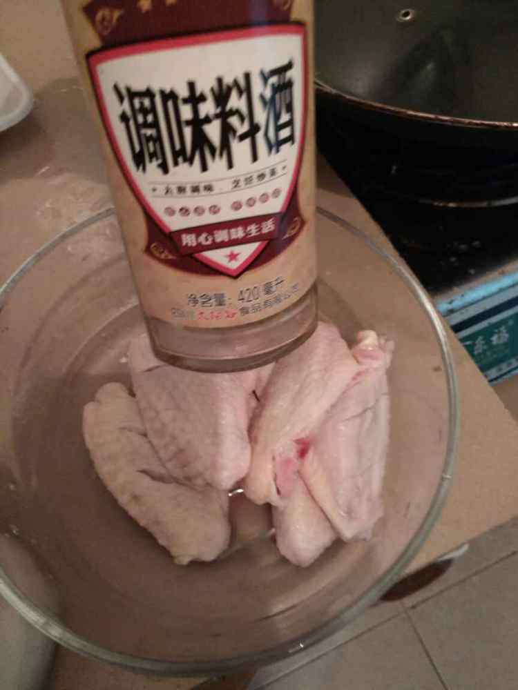 香煎鸡翅