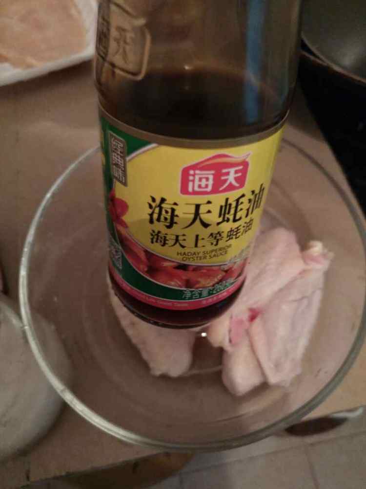 香煎鸡翅