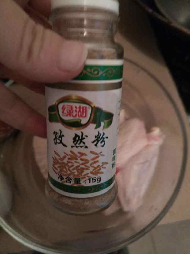 香煎鸡翅