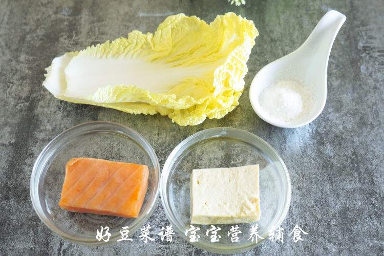 豆腐丸炝鱼片汤