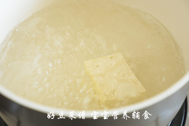 豆腐丸炝鱼片汤