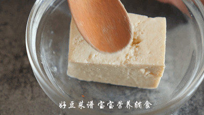 豆腐丸炝鱼片汤