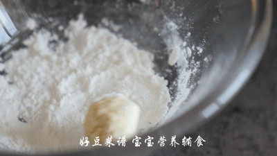 豆腐丸炝鱼片汤