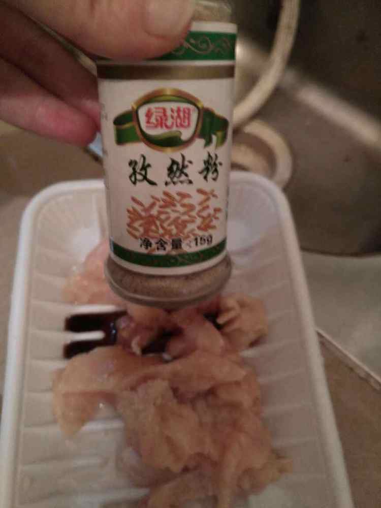 香酥鸡柳