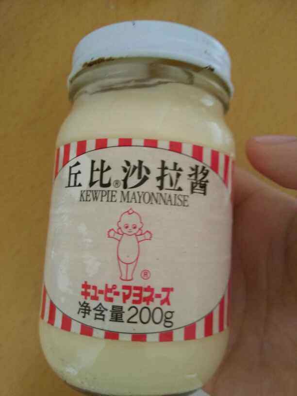 水果沙拉