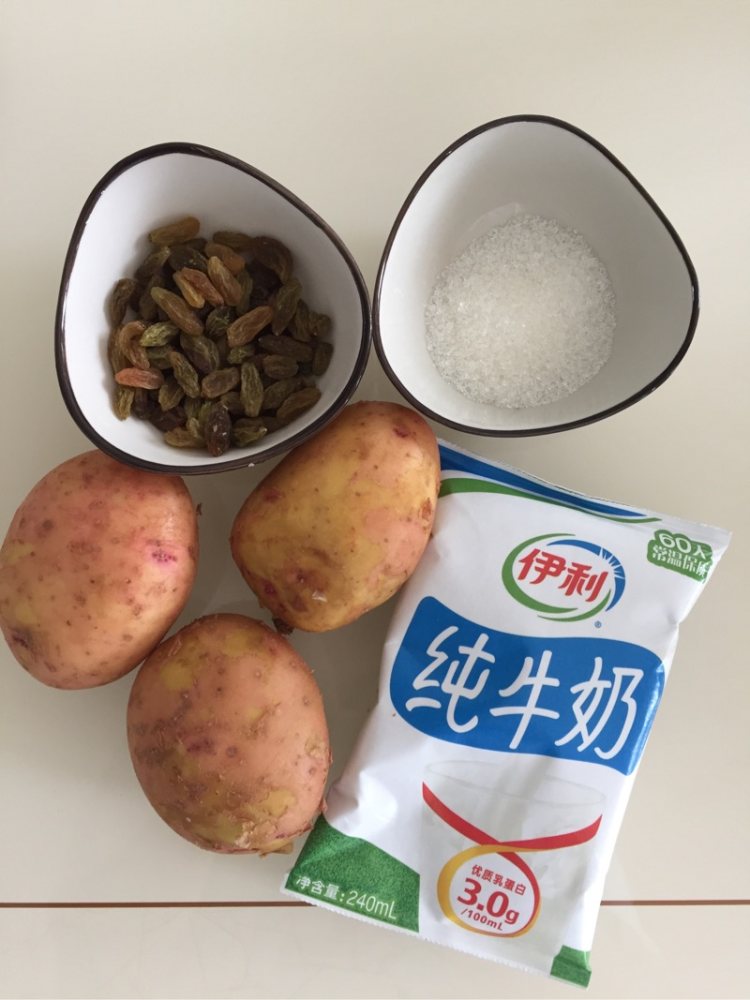 葡萄干土豆饼