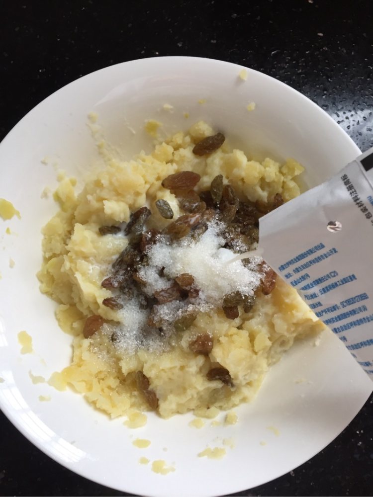 葡萄干土豆饼
