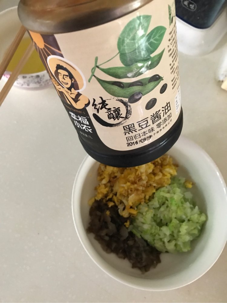 海参包菜鸡蛋饺子