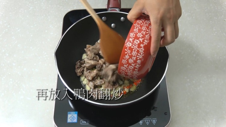 四季餐桌|毛豆烧鸭