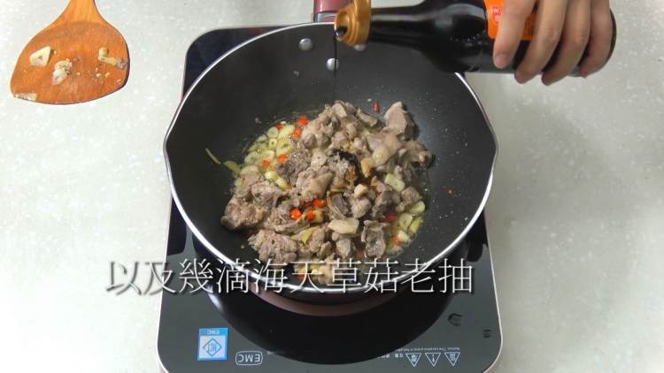 四季餐桌|毛豆烧鸭