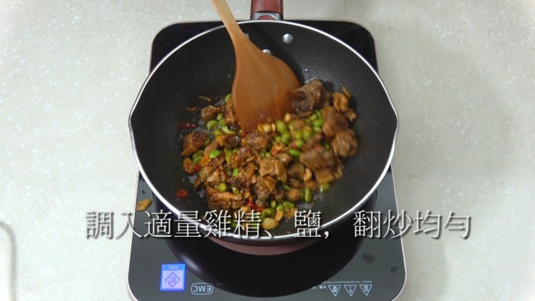 四季餐桌|毛豆烧鸭