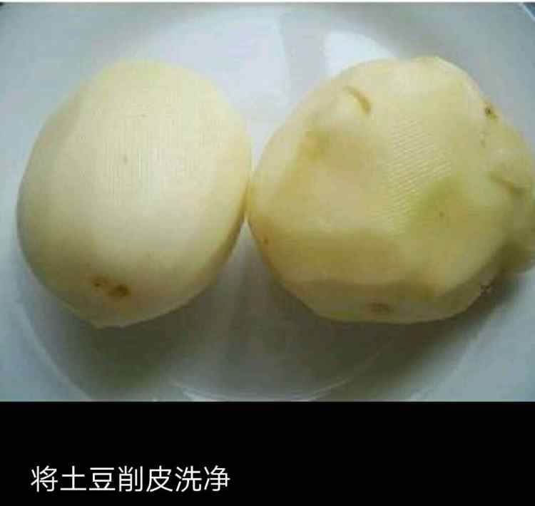 土豆饼