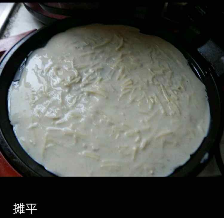 土豆饼