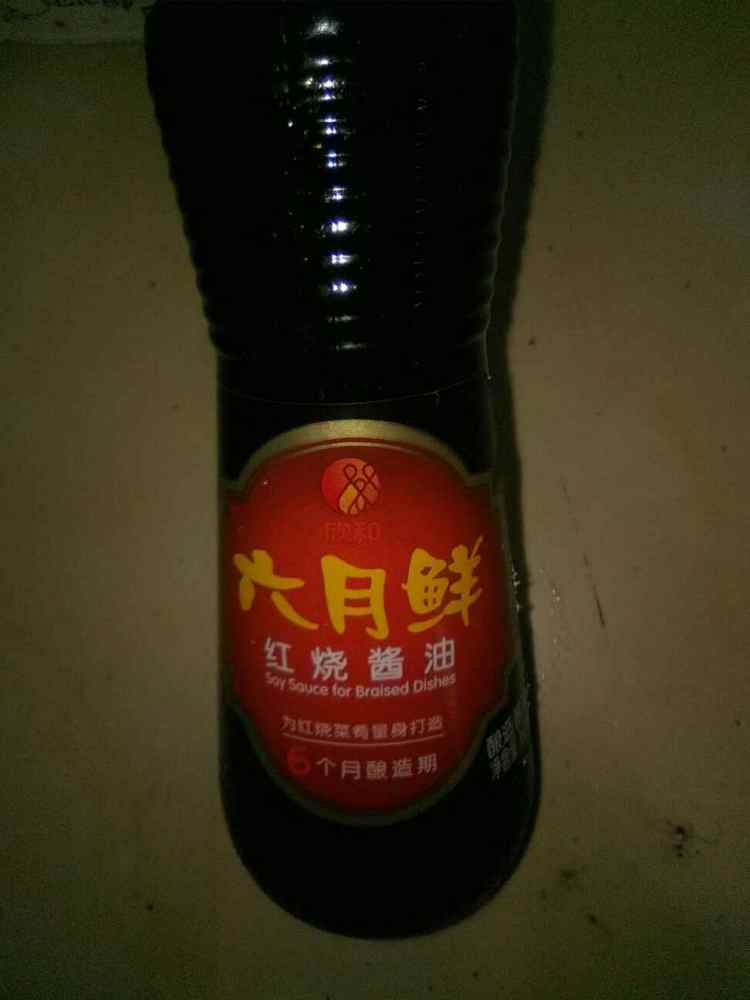 姜蒜酱香鱼块