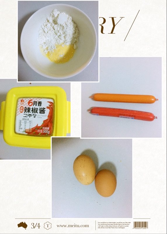 鸡蛋灌饼～简易版